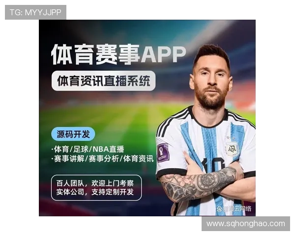 ✅体育直播🏆世界杯直播🏀NBA直播⚽- 广东制造业“链主”“链属” 亮出“拿手家当”- sports