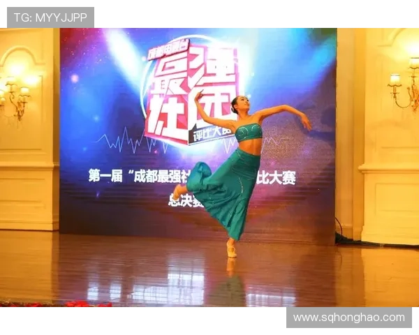 中超跳舞世界杯体育论坛